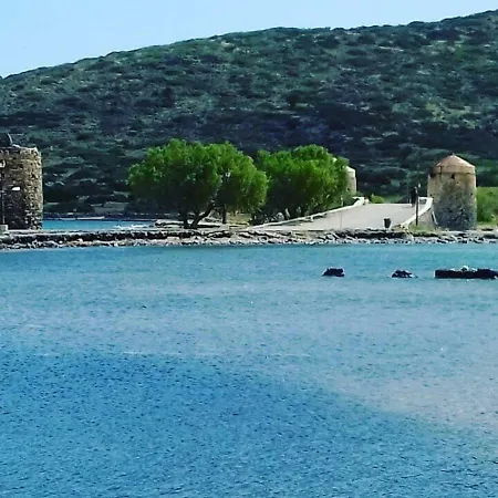 George Apartment Elounda (Crete)
