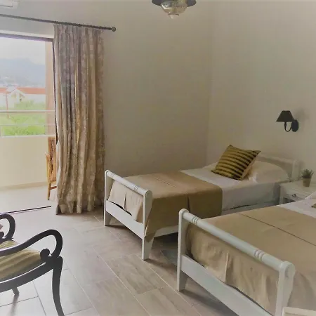 George Apartment *