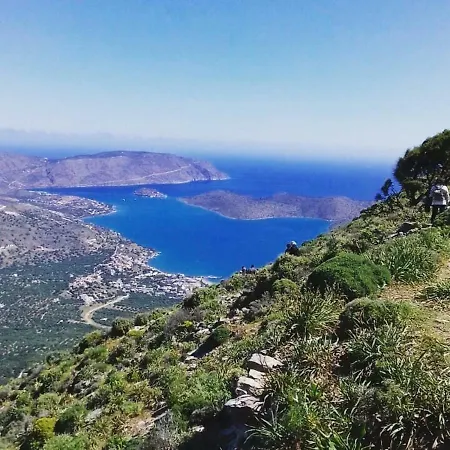 Διαμέρισμα George *