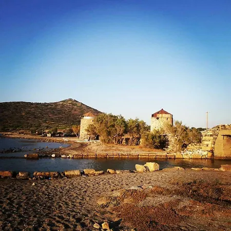 Διαμέρισμα George *